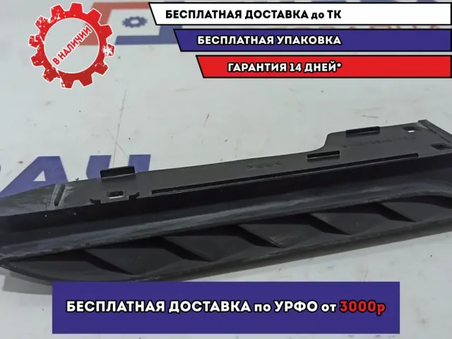 Воздухозаборник правый Suzuki Grand Vitara (JT) 72410-65J01. В капот.