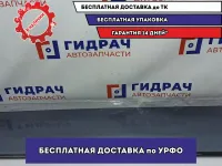 Накладка двери передней левой Suzuki Grand Vitara (JT) 77680-65810-ZY4. Дефект крепления.