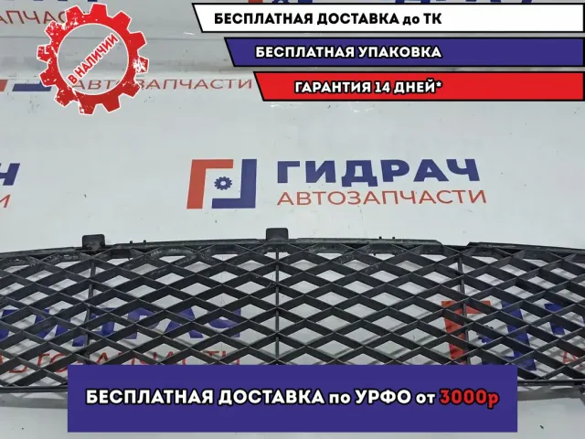 Решетка в бампер центральная Suzuki Grand Vitara (JT) 71721-65J00.