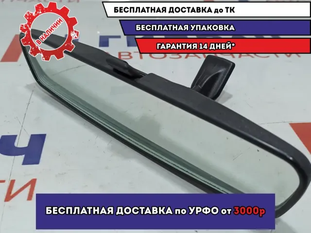 Зеркало заднего вида Suzuki Grand Vitara (JT) 8470365D015PK.