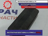 Накладка декоративная под ногу Suzuki Grand Vitara (JT) 75451-65J00.