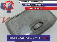 Плафон салонный Suzuki Grand Vitara (JT) 3621063J106GS. Царапины.