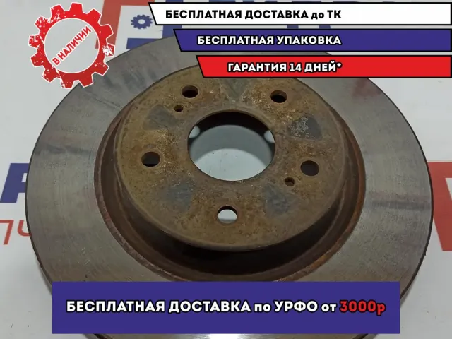 Диск тормозной передний вентилируемый Suzuki Grand Vitara (JT) .