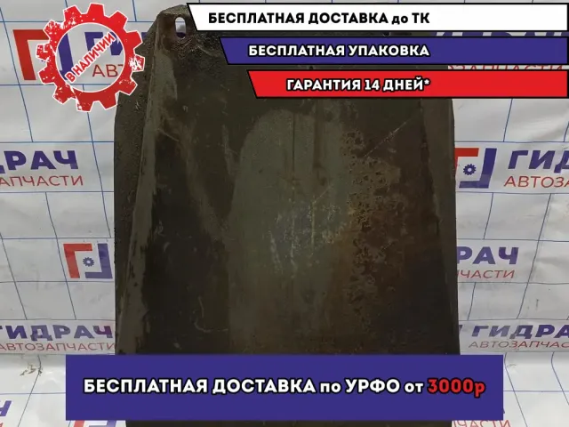 Защита КПП Suzuki Grand Vitara (JT) .