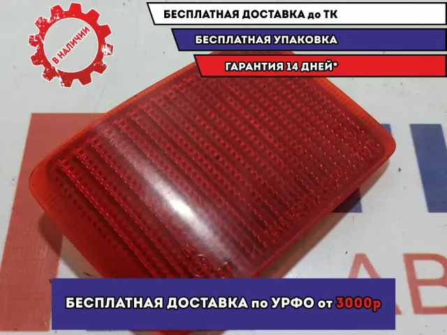 Отражатель в бампер задний левый Suzuki Grand Vitara (JT) .