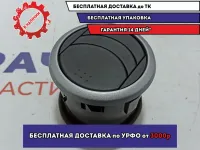 Дефлектор воздушный Suzuki Grand Vitara (JT) 7363064J02BWJ.