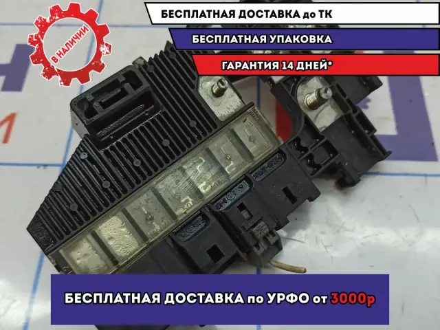 Блок предохранителей Suzuki Grand Vitara (JT) 3674064J00.