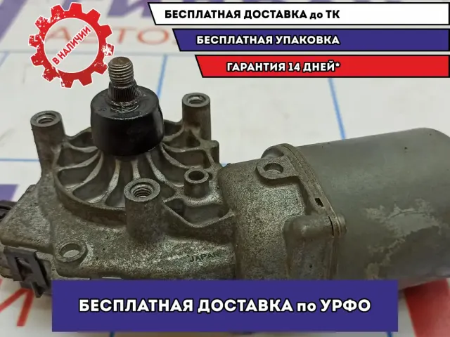 Моторчик стеклоочистителя передний Suzuki Grand Vitara (JT) 38110-65J00.