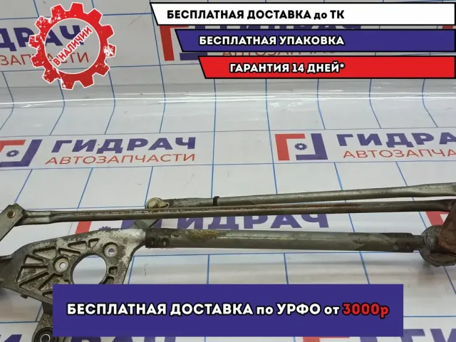 Трапеция стеклоочистителей Suzuki Grand Vitara (JT) 3810065J00.