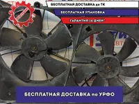 Диффузор вентилятора Suzuki Grand Vitara (JT) 17760-65J00.