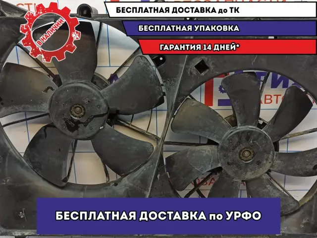 Диффузор вентилятора Suzuki Grand Vitara (JT) 17760-65J00.