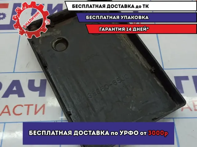 Крепление АКБ Suzuki Grand Vitara (JT) 33660-65J00.
