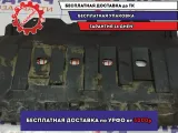 Пыльник двигателя Suzuki Grand Vitara (JT) 13180-65J00.