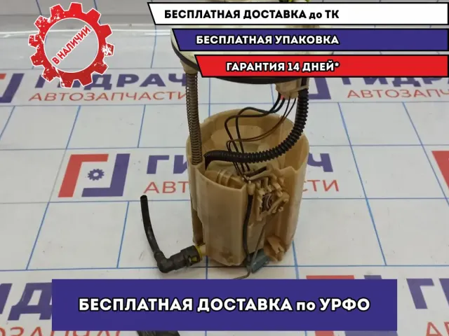 Насос топливный электрический Suzuki Grand Vitara (JT) 15100-65842.