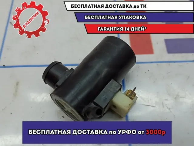 Насос омывателя Suzuki Grand Vitara (JT) .