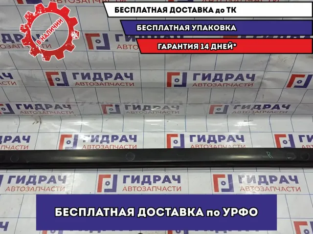 Рейлинг правый (планка на крышу) Suzuki Grand Vitara (JT) 78210-65J10-AYR.