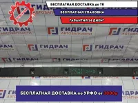 Накладка на порог правая наружня Suzuki Grand Vitara (JT) 77560-65J00.