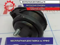 Опора двигателя Suzuki Grand Vitara (JT) 11610-65J01. Аналог.