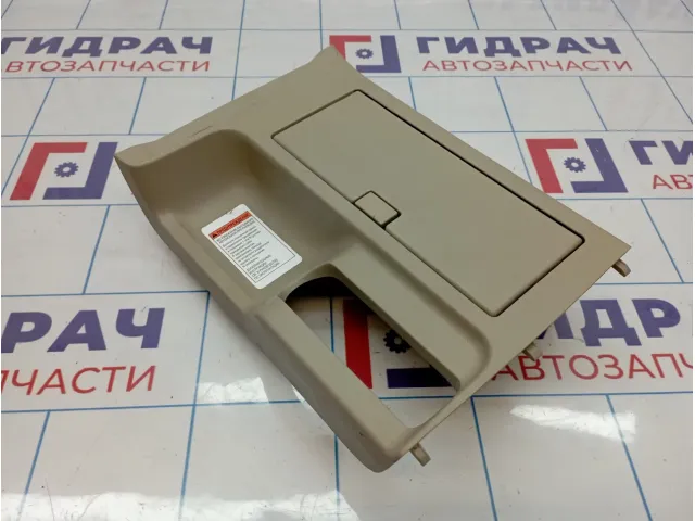 Подстаканник Suzuki Grand Vitara (JT) 75920-65J10-V6N