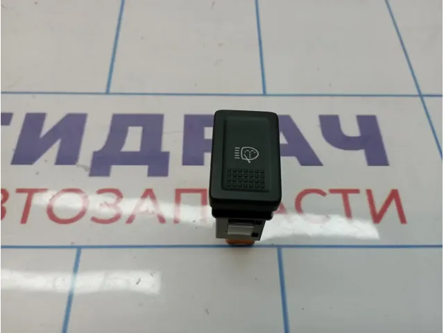 Кнопка омывателя фар Suzuki Grand Vitara (JT) 37930-64J10