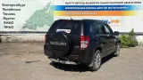 Опора переднего редуктора Suzuki Grand Vitara (JT) 27620-66J22