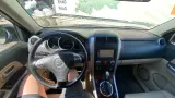 Опора переднего редуктора Suzuki Grand Vitara (JT) 27620-66J22