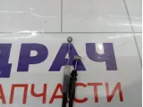 Замок двери передней правой Suzuki Vitara (LY) 8220154P21