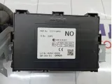 Блок электронный Suzuki Vitara (LY) 3717154P00