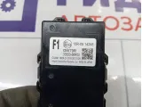 Блок электронный Suzuki Vitara (LY) 3358086R00