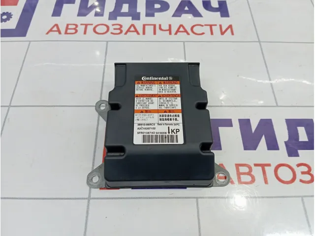 Блок управления AIR BAG Suzuki Vitara (LY) 3891086RC0