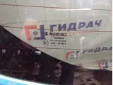 Дверь багажника Suzuki Vitara (LY) 6910054P01