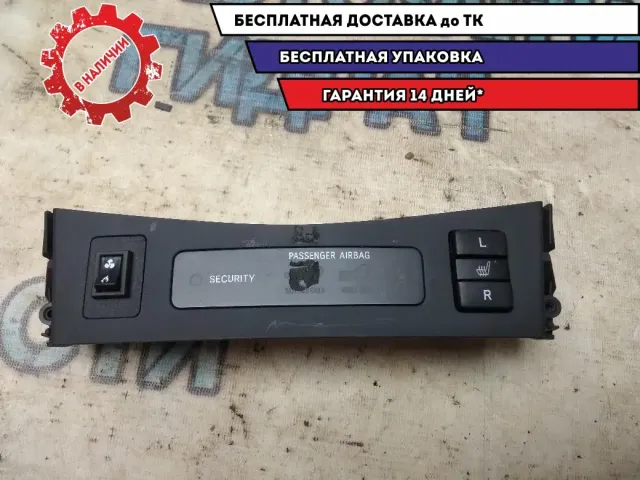 Дисплей информационный Toyota Corolla E150 5554812160 Отличное состояние