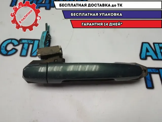 Ручка двери задняя наружная правая Toyota Corolla E150 Отличное состояние