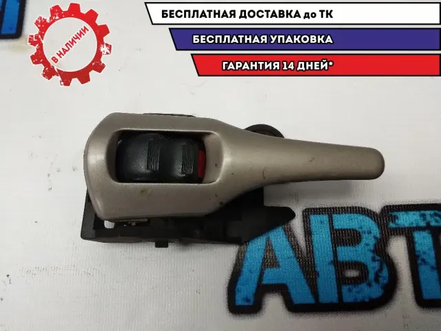 Ручка двери внутренняя правая Toyota Corolla E150 6920512220B4 Отличное состояние