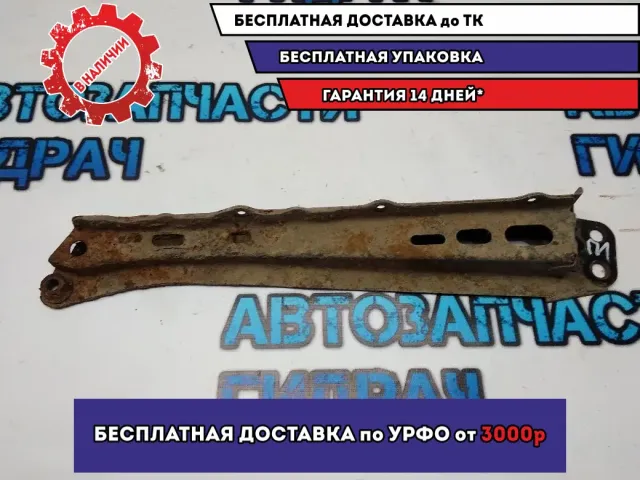 Балка передняя продольная левая Toyota Corolla E150 5110812010 Отличное состояние