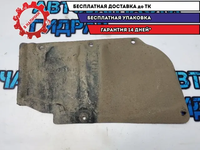 Пыльник двигателя нижний правый Toyota Corolla E150 5144312080 Отличное состояние