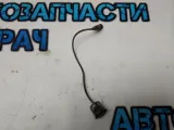 Датчик парковки Toyota Corolla E150 Отличное состояние