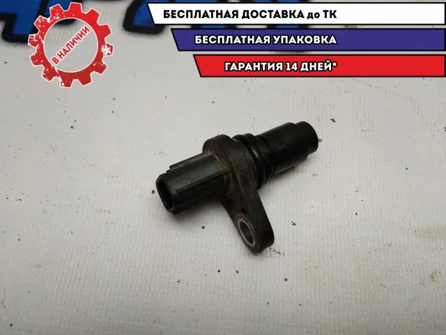 Датчик положения распредвала Toyota Corolla E150 9091905060 Отличное состояние