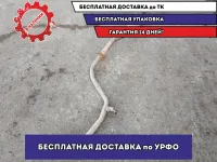 Глушитель основной в сборе Toyota Corolla E150 1743037170 Отличное состояние