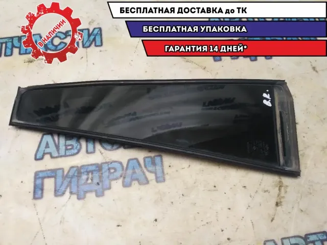 Стекло двери задней правой (форточка) Toyota Land Cruiser Prado 120  6812360231 Отличное состояние