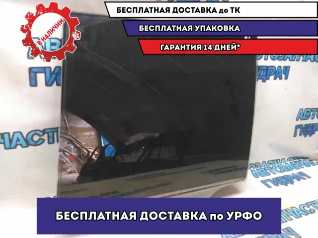 Стекло девери заднее левое Toyota Land Cruiser Prado 120  6811460221 Отличное состояние