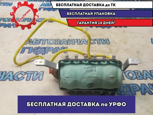 Подушка безопасности пассажирская Toyota Land Cruiser Prado 120  7396060090 Отличное состояние