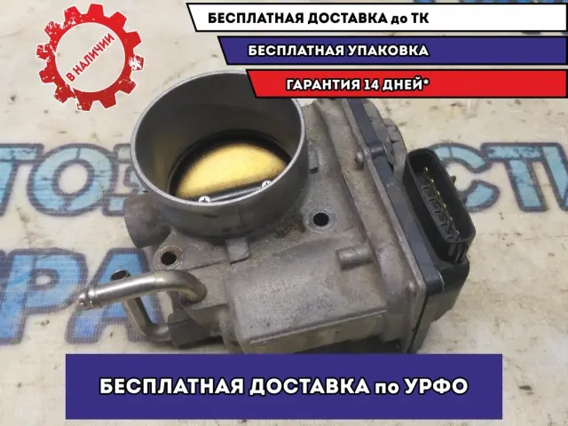 Заслонка дроссельная Toyota Land Cruiser Prado 120  2203075020  Отличное состояние