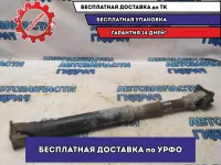 Вал карданный передний Toyota Land Cruiser Prado 120  3714060410 Отличное состояние