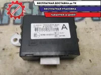 Иммобилайзер Toyota Land Cruiser Prado 120  8978060320 Отличное состояние