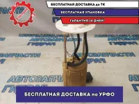 Насос топливный Toyota Land Cruiser Prado 120  7702035091 Отличное состояние
