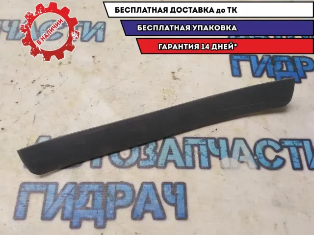 Накладка порога внутренняя задняя левая Toyota Land Cruiser Prado 120  6791660010B1 Отличное состояние
