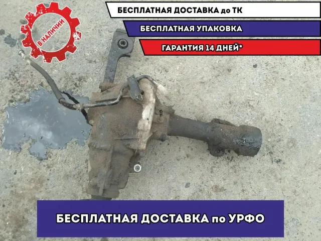 Редуктор переднего моста Toyota Land Cruiser Prado 120 411103D460