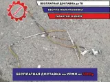 Антенна Toyota Land Cruiser Prado 120  8630060430 Отличное состояние