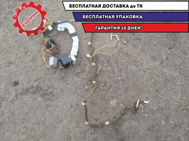 Проводка магнитолы Toyota Land Cruiser Prado 120  Отличное состояние